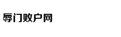 刘诗诗顺利产子 吴奇隆微博官宣报喜
